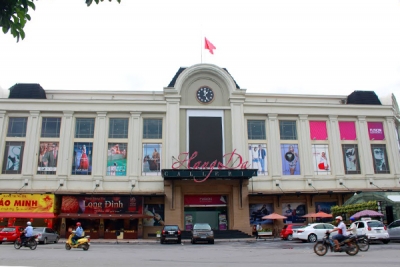 Hang Da Shopping Mall در هانوی